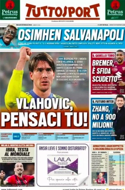 此役若能全 此役若能全