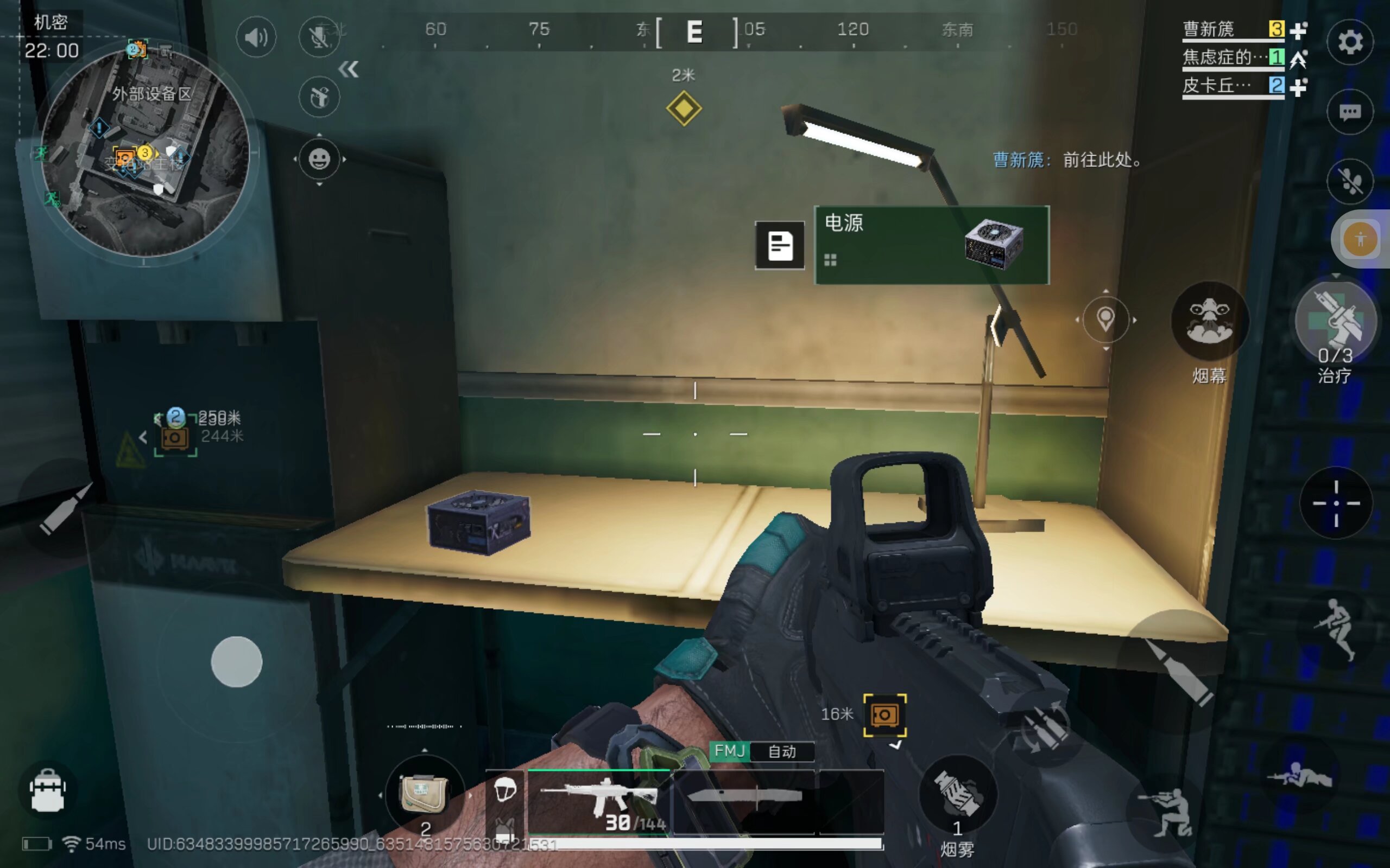 到了广泛关 到了广泛关