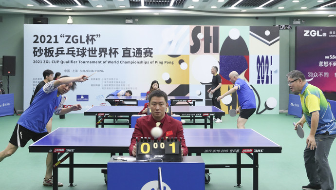 首次听到1 首次听到1