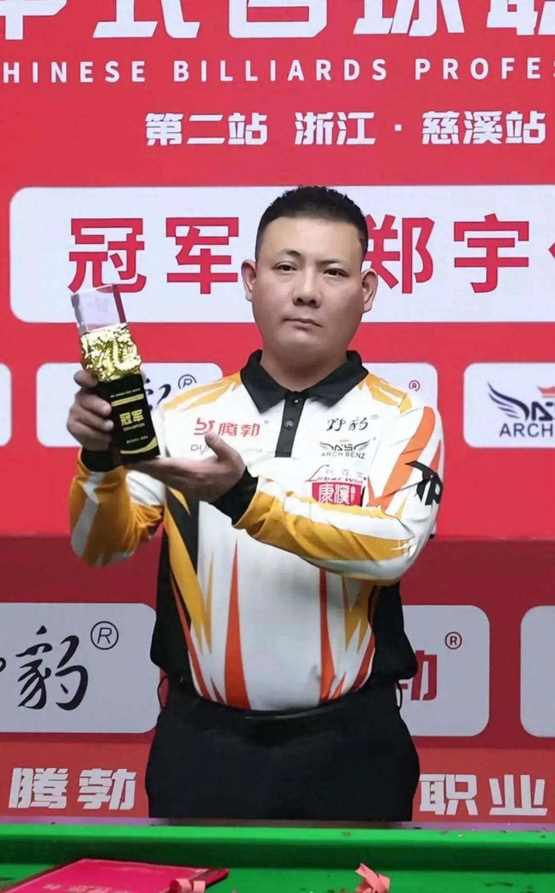 以及这些事 以及这些事