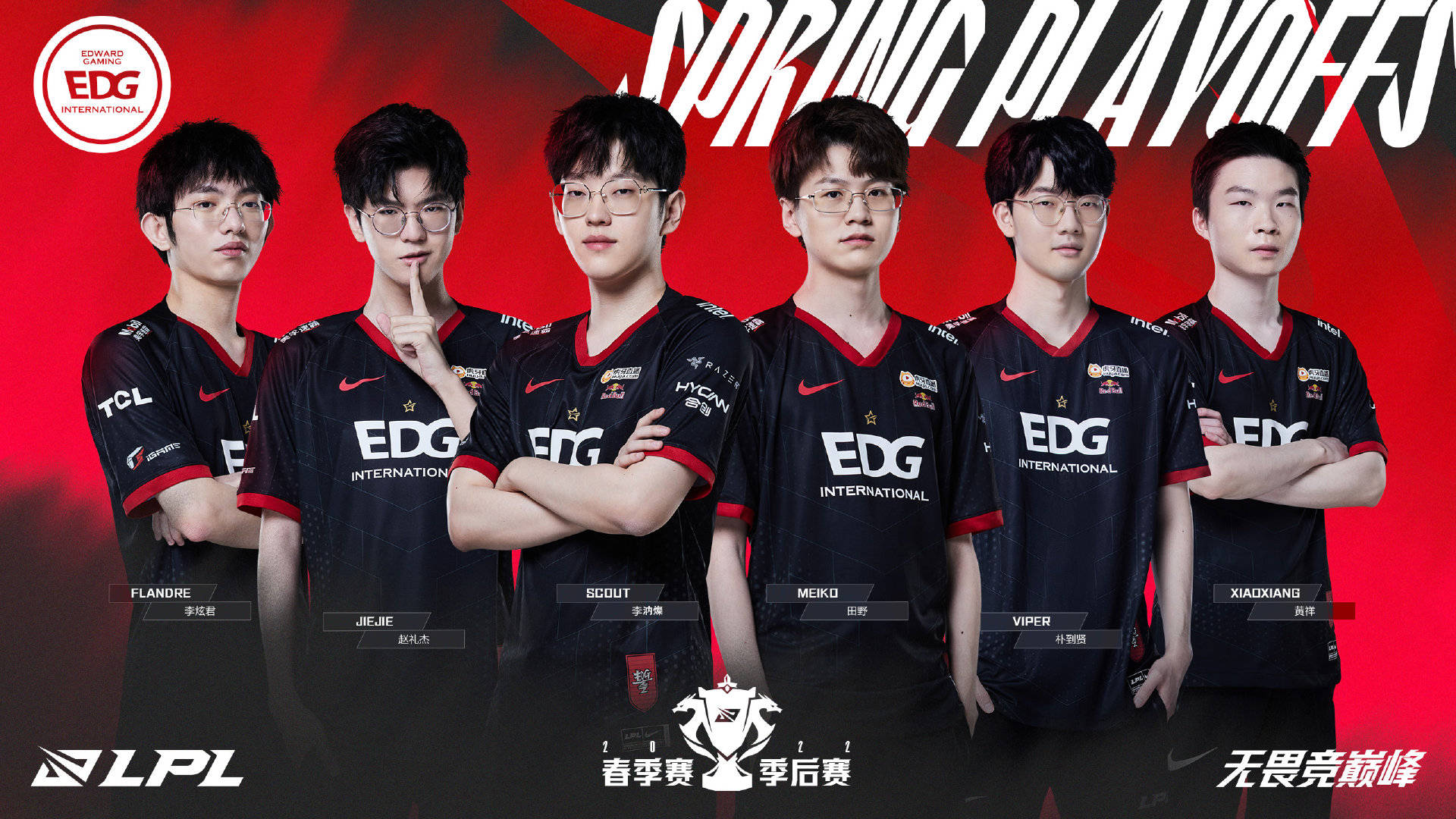 基迪准三双 基迪准三双