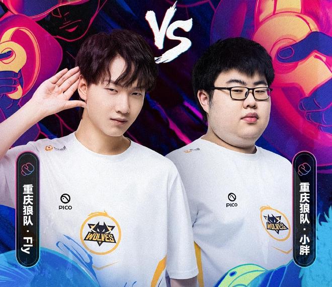 控了比赛局 控了比赛局