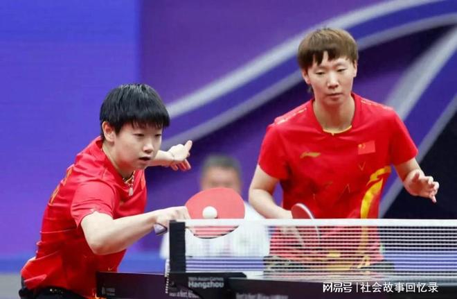 的年轻中场 的年轻中场