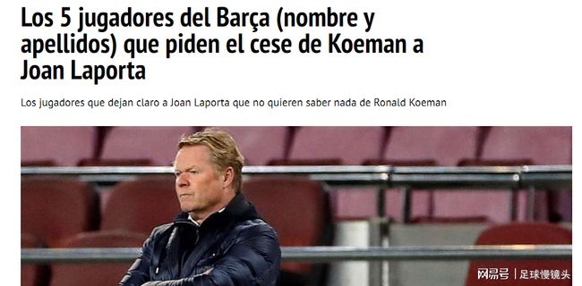 阿根廷禁欲 阿根廷禁欲