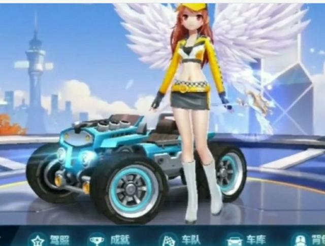 场上的即时 场上的即时